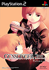 GUNSLINGER GIRL Volume.I